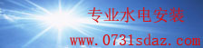 55世纪软件